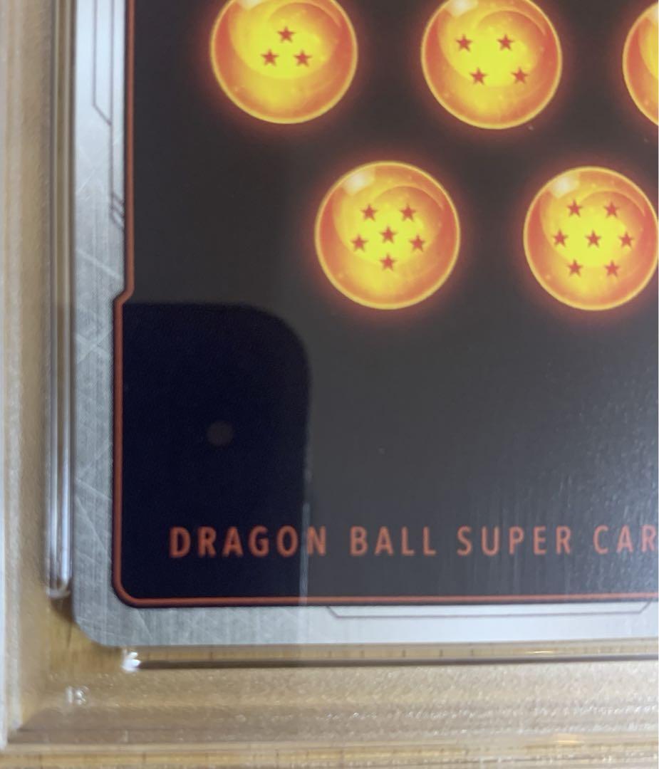 【PSA10】バーダック CSチャンピオンシップ wave2ドラゴンボール