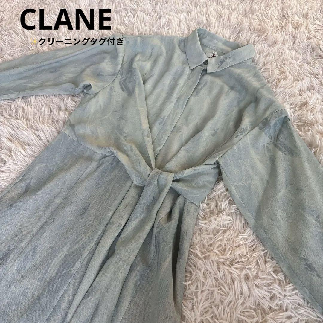 極美品✨CLANE ウエストベルト ワンピース　リボン　グリーン　Mサイズ