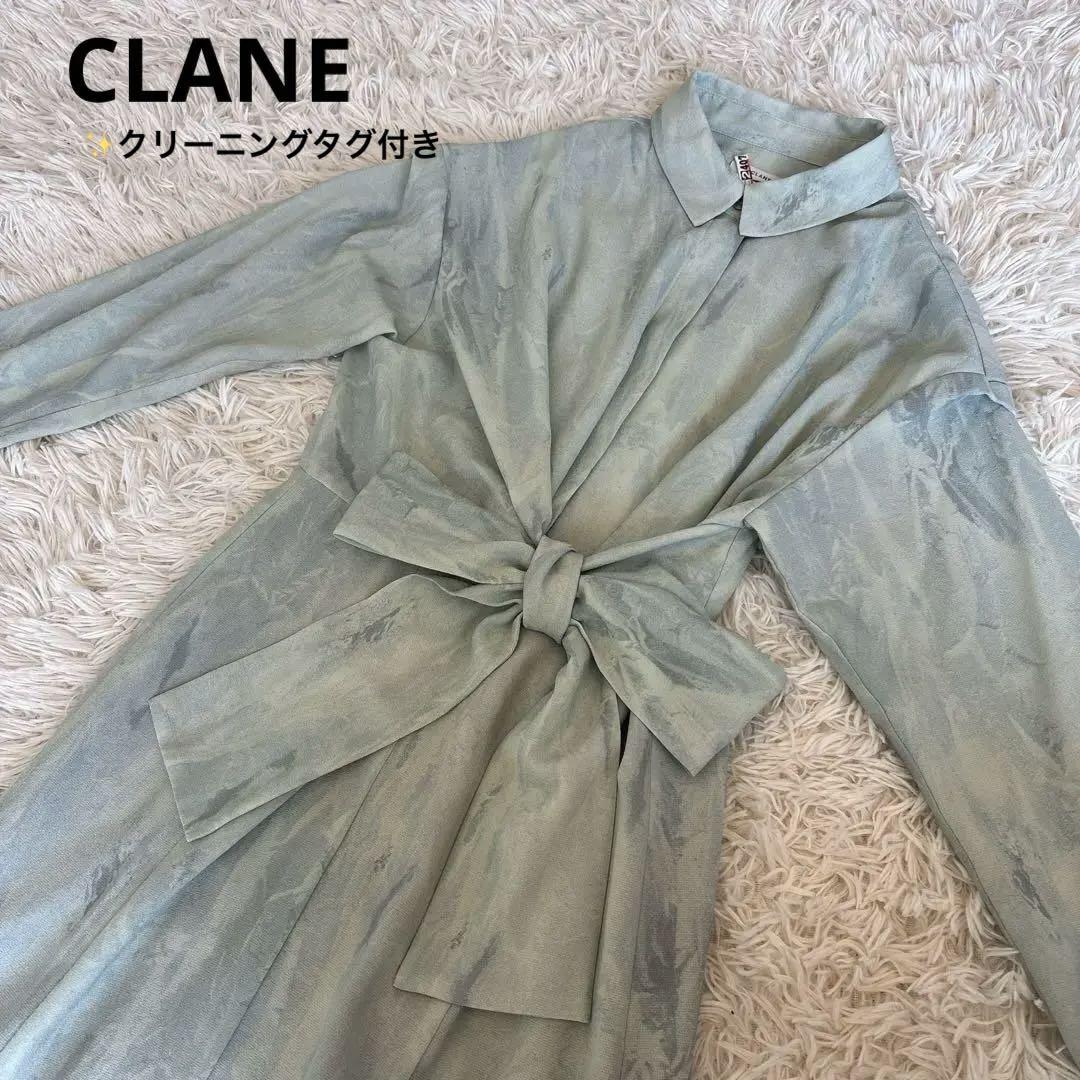 極美品✨CLANE ウエストベルト ワンピース　リボン　グリーン　Mサイズ