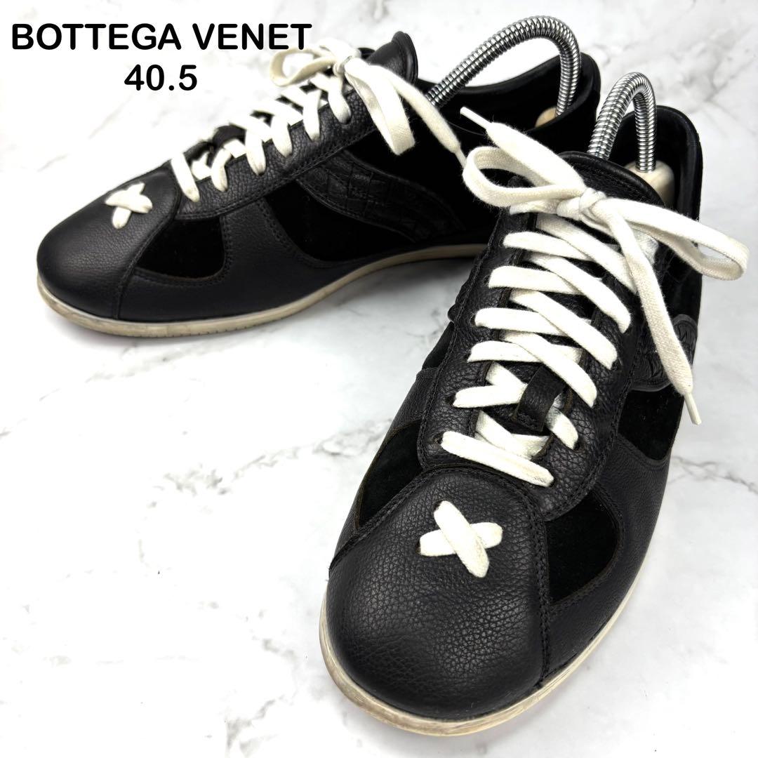 【美品】BOTTEGA VENET レザー スニーカー 40.5 ブラック