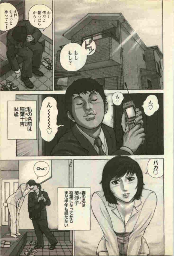 メルカリ 今日からヒットマン 価格改定版1 19巻150円 100円 中古やや傷や汚れあり 青年漫画 1 900 中古や未使用のフリマ メルカリ 今日からヒットマン 価格改定版1 19巻150円 100円 中古やや傷や汚れあり 青年漫画 1 900 中古や未使用のフリマ