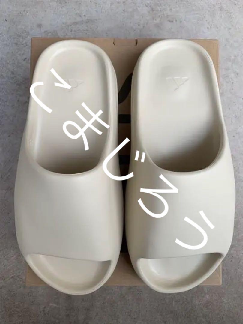 adidas x Kanye West YEEZY Slide slippers officially released HYPEBEAST