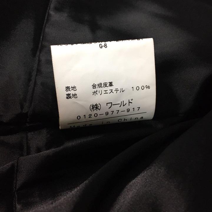 mocchin様 2点セット i7D8I-m81235169155 セールお得
