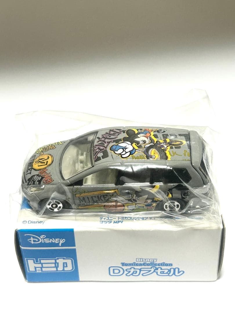 トミカ ディズニー トミカコレクション Dカプセル マツダ ロードスター/トヨタ アルファード・ミッキー&フレンズ2等 まとめて4個set【10 ﾃﾞｨｽﾞﾆｰﾄﾐｶｺﾚｸｼｮﾝ Dｶﾌﾟｾﾙ VOL.3: プチコレトミカ