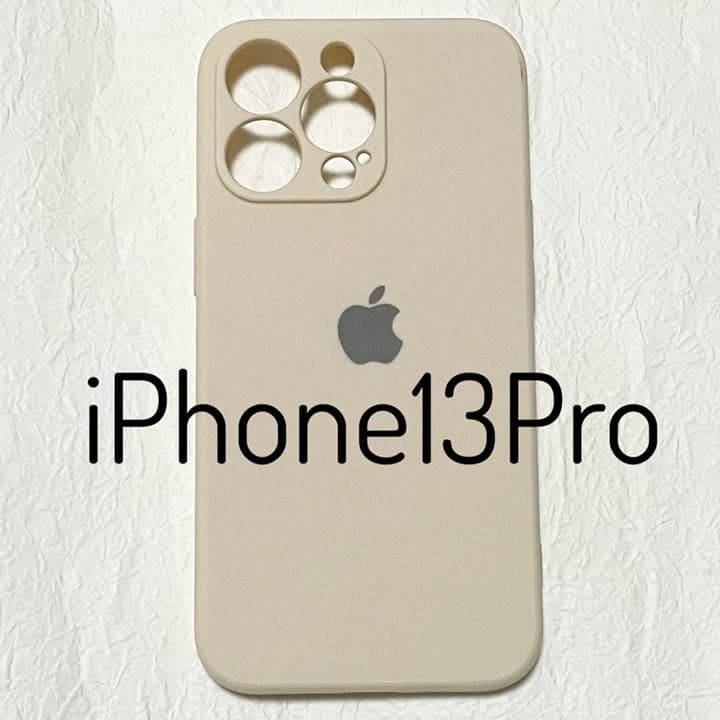 日本限定モデル Iphone用ケース 再入荷 アップル マーク Iphone13pro シンプル シリコン ケース Www Nexgenmedical Com 日本限定モデル Iphone用ケース 再入荷 アップル マーク Iphone13pro シンプル シリコン ケース Www Nexgenmedical Com