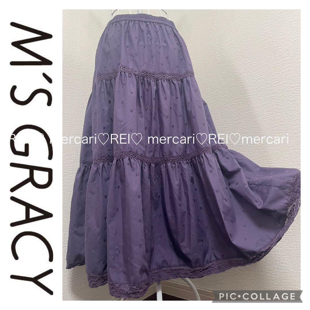 エムズグレイシー ハート　スカート　パープル　38 M m's GRACY