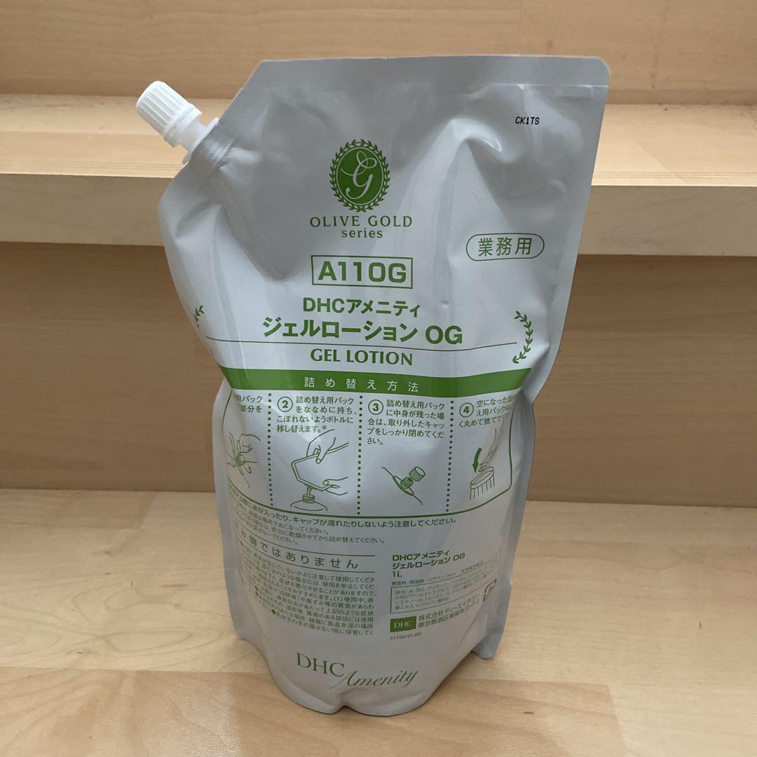A⭐︎様 リクエスト 2点 まとめ商品 - メルカリ