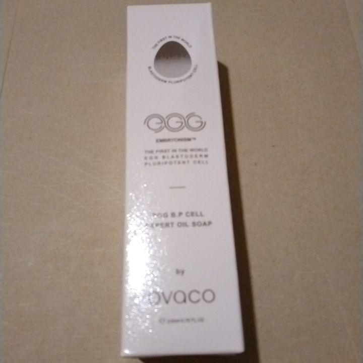 オバコ　オイルソープ　200ml 2本セット オバコ オイルソープ - ovaco（オバコ化粧品）【株式会社エスター】