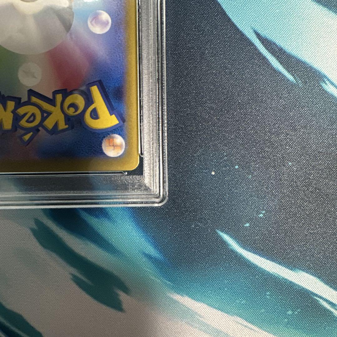 【美品】フリーザー AR SV9 バトルパートナーズ 102/100 psa10