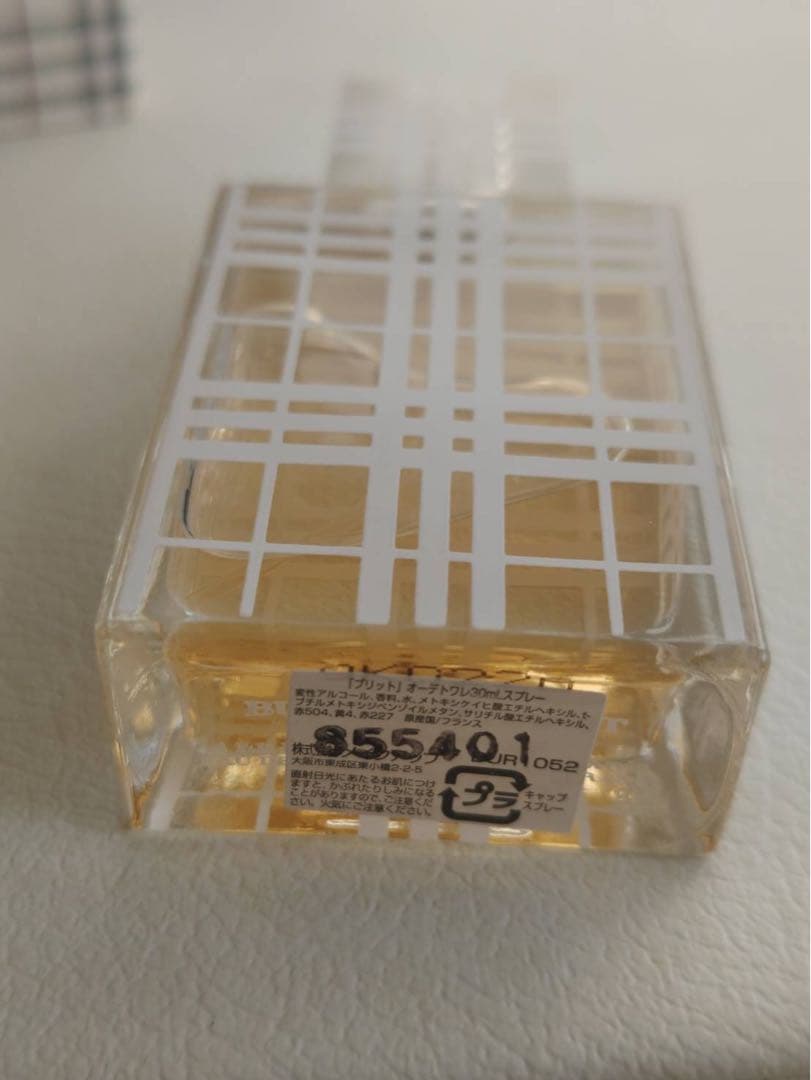 3596794853_2