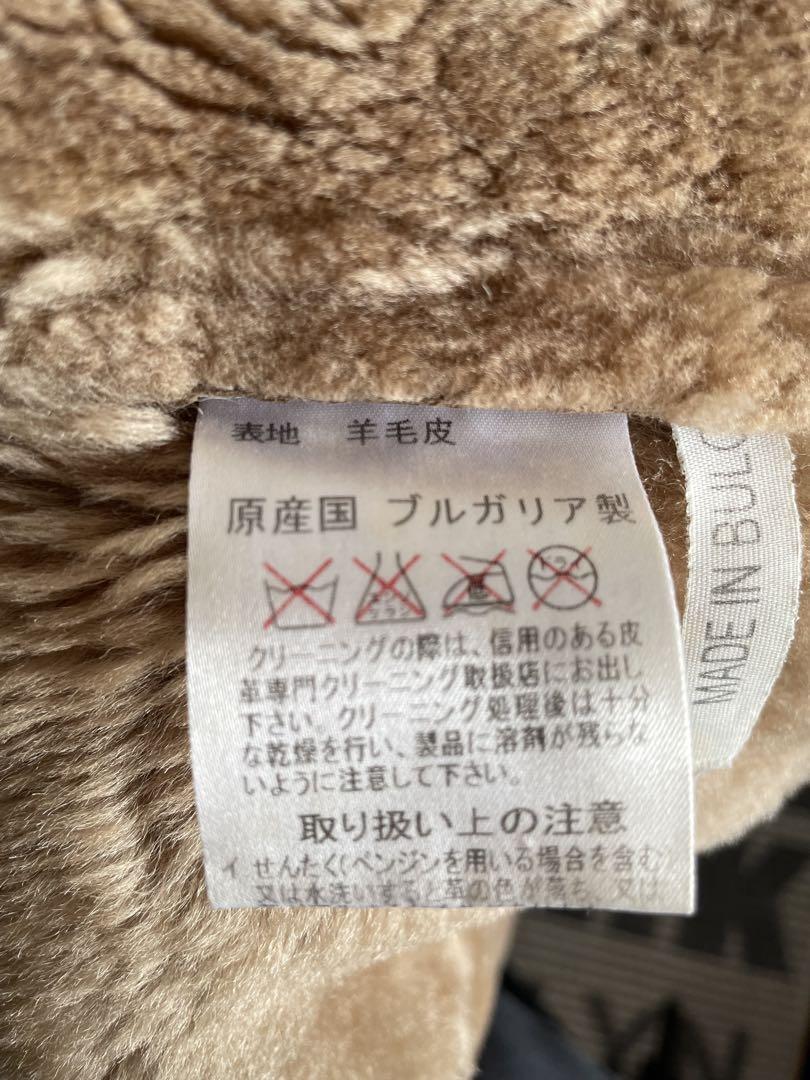 SHEARING