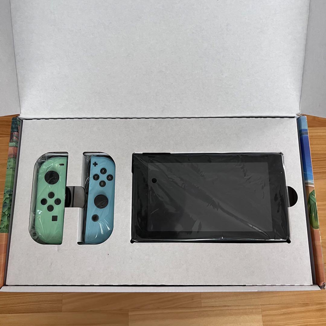 Nintendo Switchあつまれどうぶつの森　セット