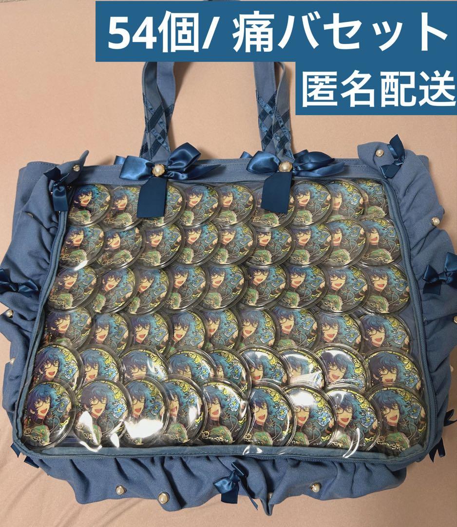 青葉つむぎ　A3痛バ　中国　時光缶バッジ　×35個　カバー付き