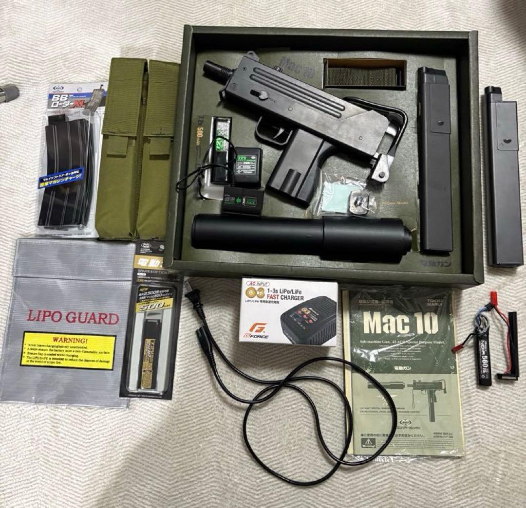 東京マルイ Mac10 電動ガンフルセット バッテリー充電器付 豪華7点セット