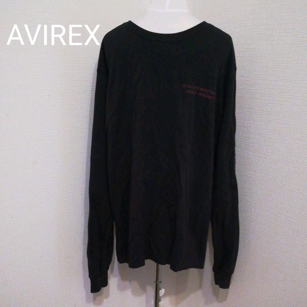 日本売上 AVIREX ロングスリーブTシャツ 日本ストア|メンズ,トップス - dcwaindefla.dz 日本売上 AVIREX ロングスリーブTシャツ 日本ストア|メンズ,トップス - dcwaindefla.dz