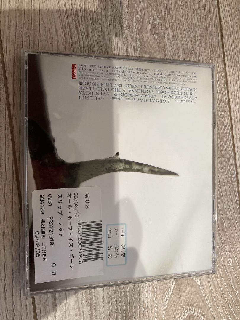 Slipknot まとめ売り