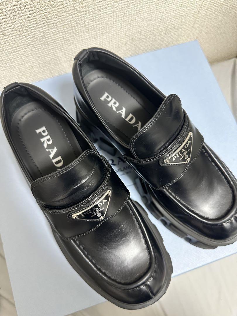 PRADA