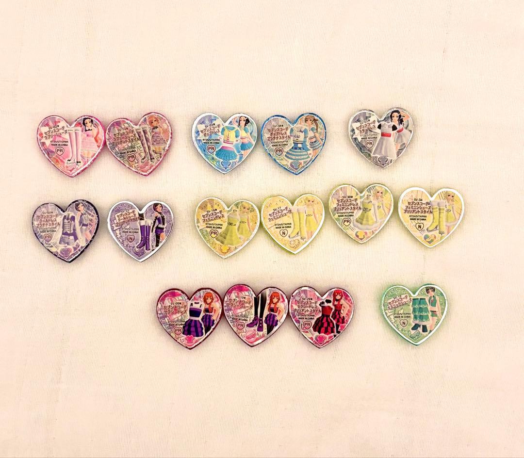 プリティーリズム プリズムストーン セブンスコーデ まとめ売り