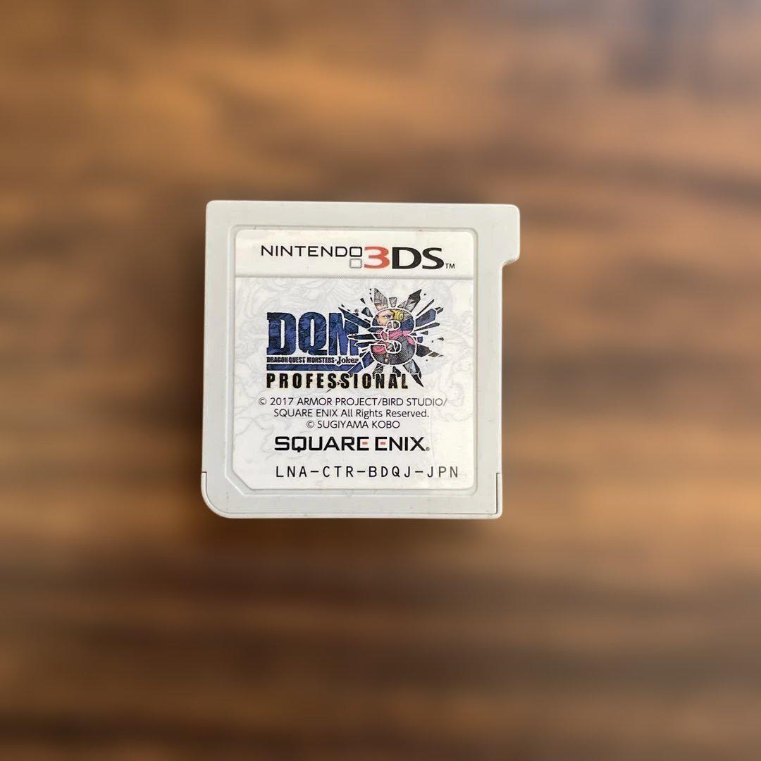 ★☆DQM  Nintendo3DSソフト Amazon | ドラゴンクエストモンスターズ ジョーカー3 - 3DS