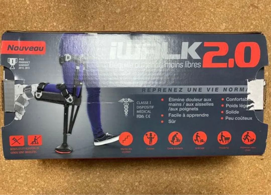 2022春夏新色】 アイウォークフリー2.0 IWAKLFREE2.0 松葉杖 ハンド