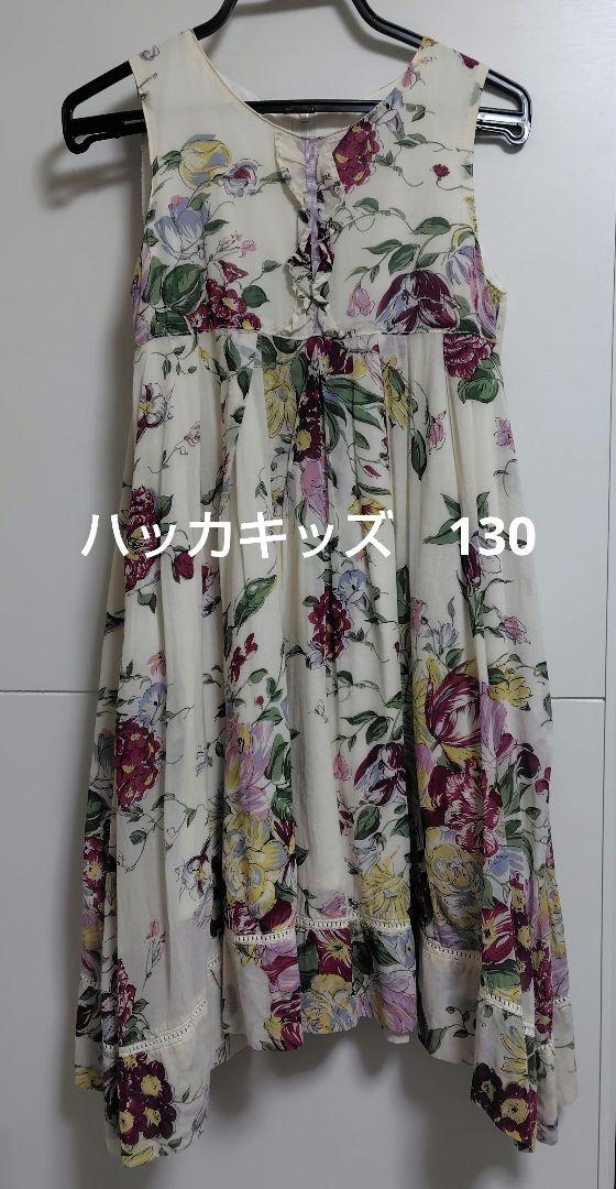 フラワーガーデンプリントノースリーブワンピース（ノースリ