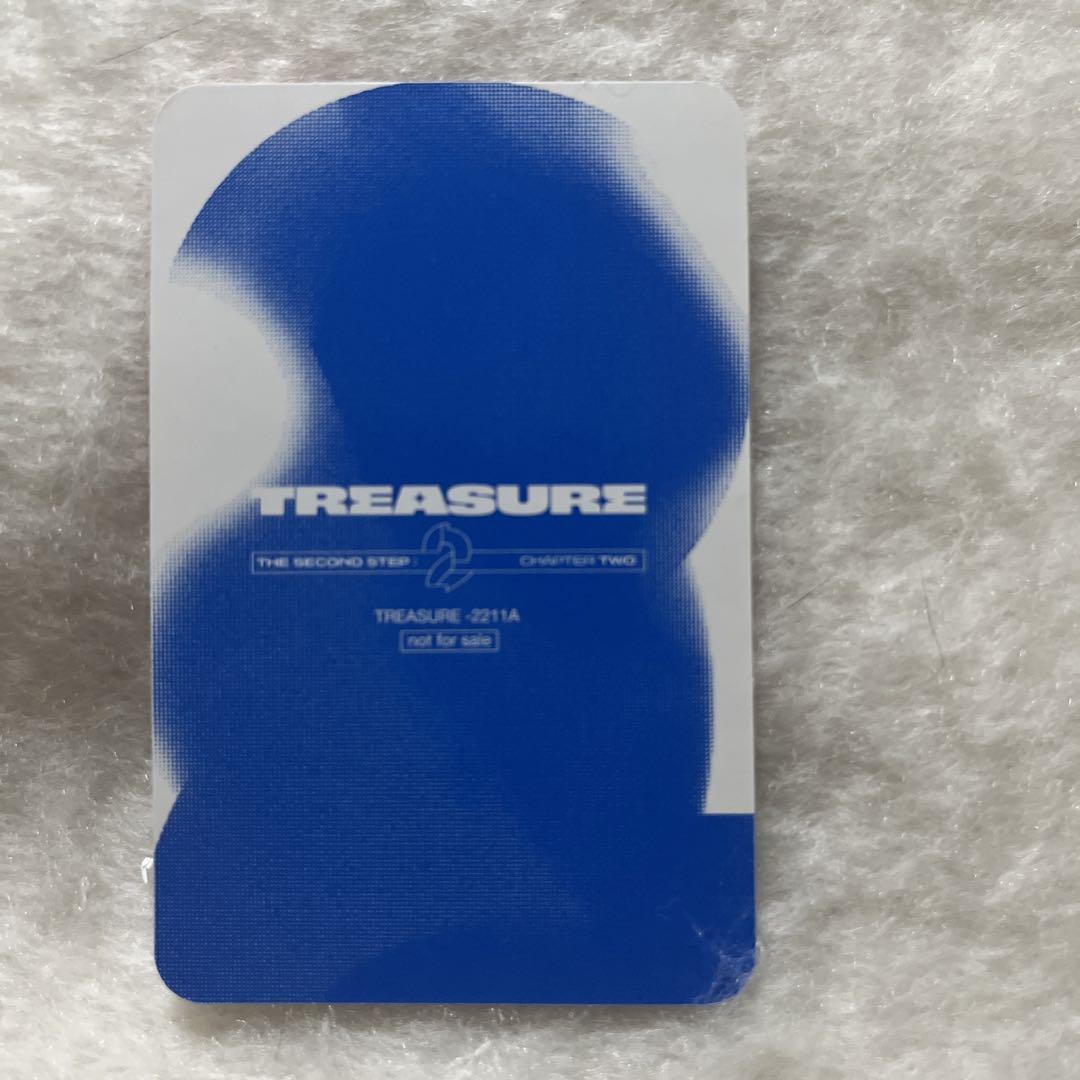 TREASURE アサヒ アクスタ 新品未開封 - メルカリ