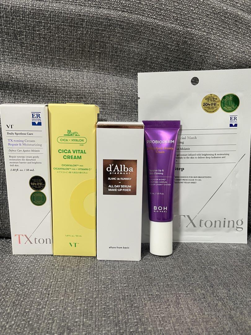 新品　韓国　スキンケア　まとめ売り