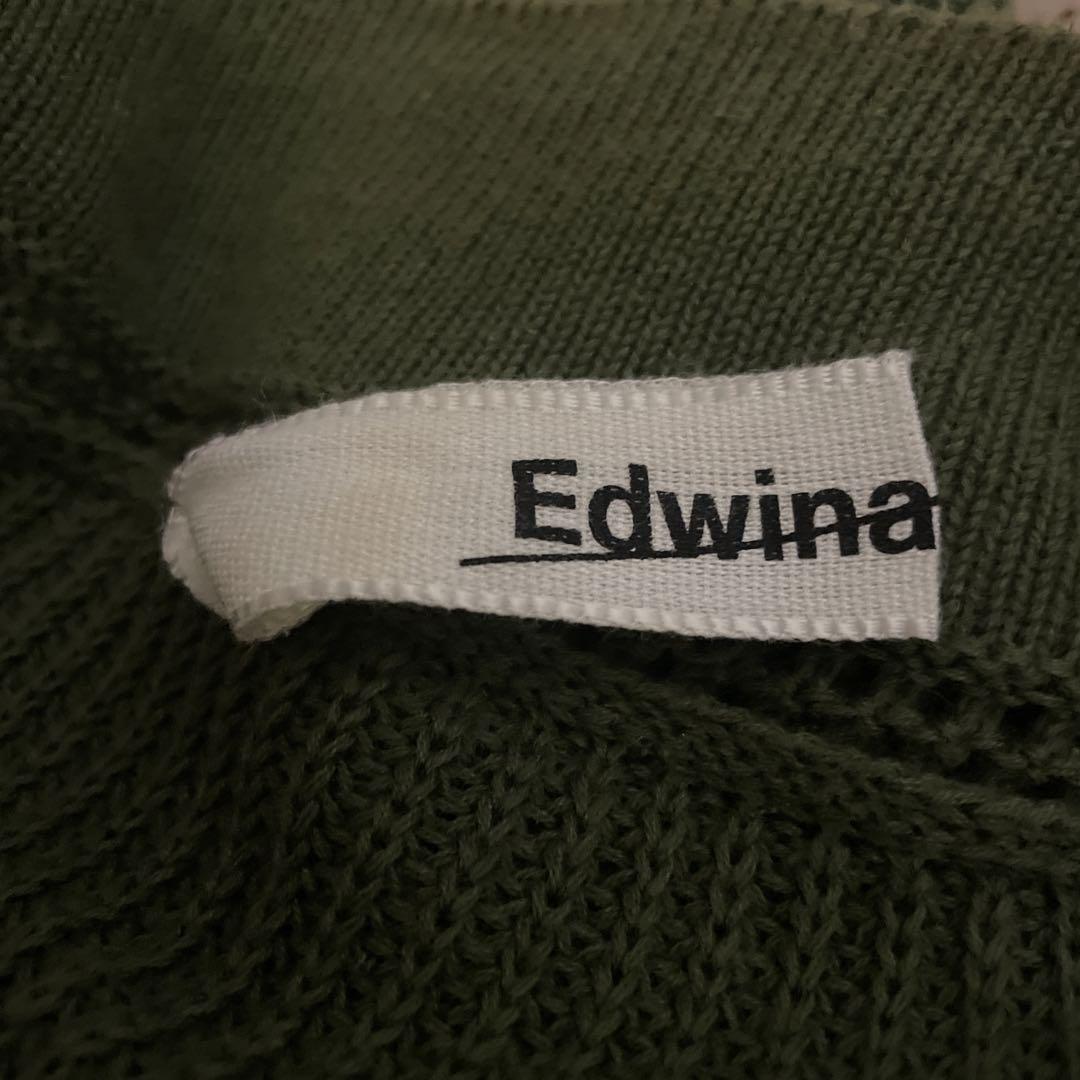 Emwina Horl デザインオーバーニット リネン コットン スリット