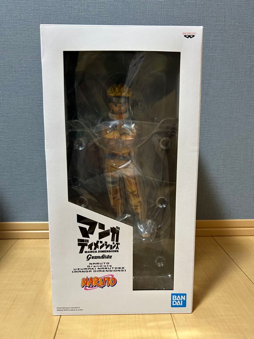 BANDAI マンガ ディメンションズ ナルト フィギュア 二次元彩色