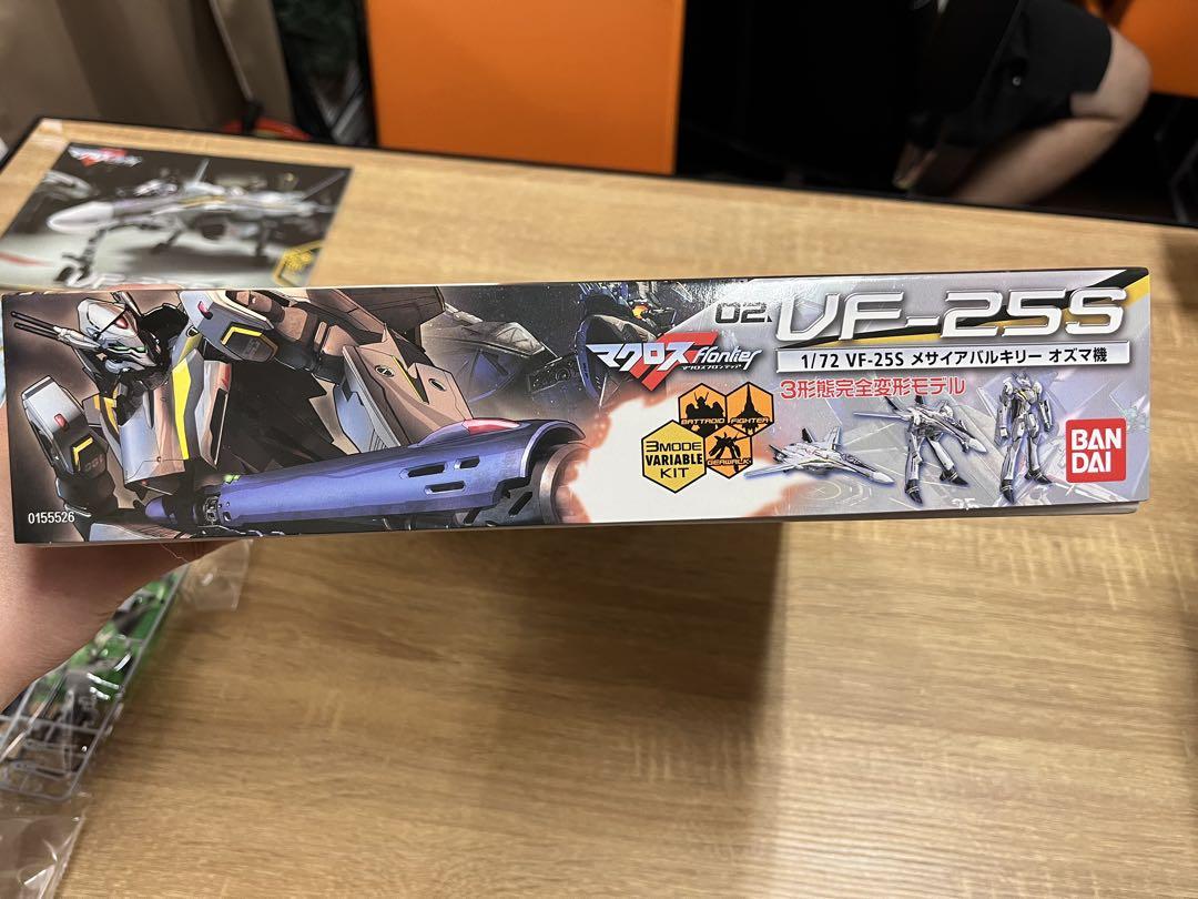 [未使用品]VF-25S マクロスフロンティア　3形態完全変形モデル