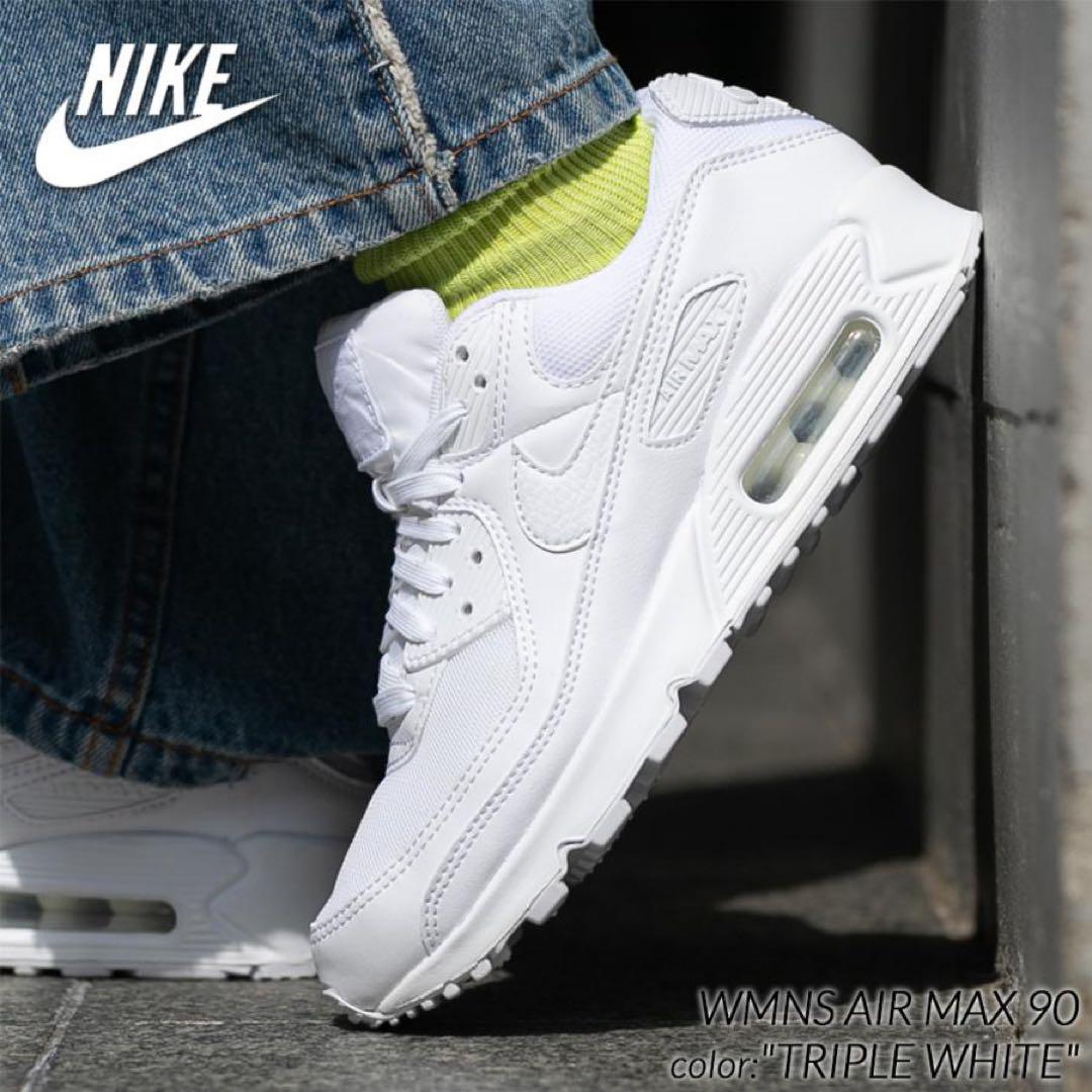 【新品・未使用】NIKE エアマックス90