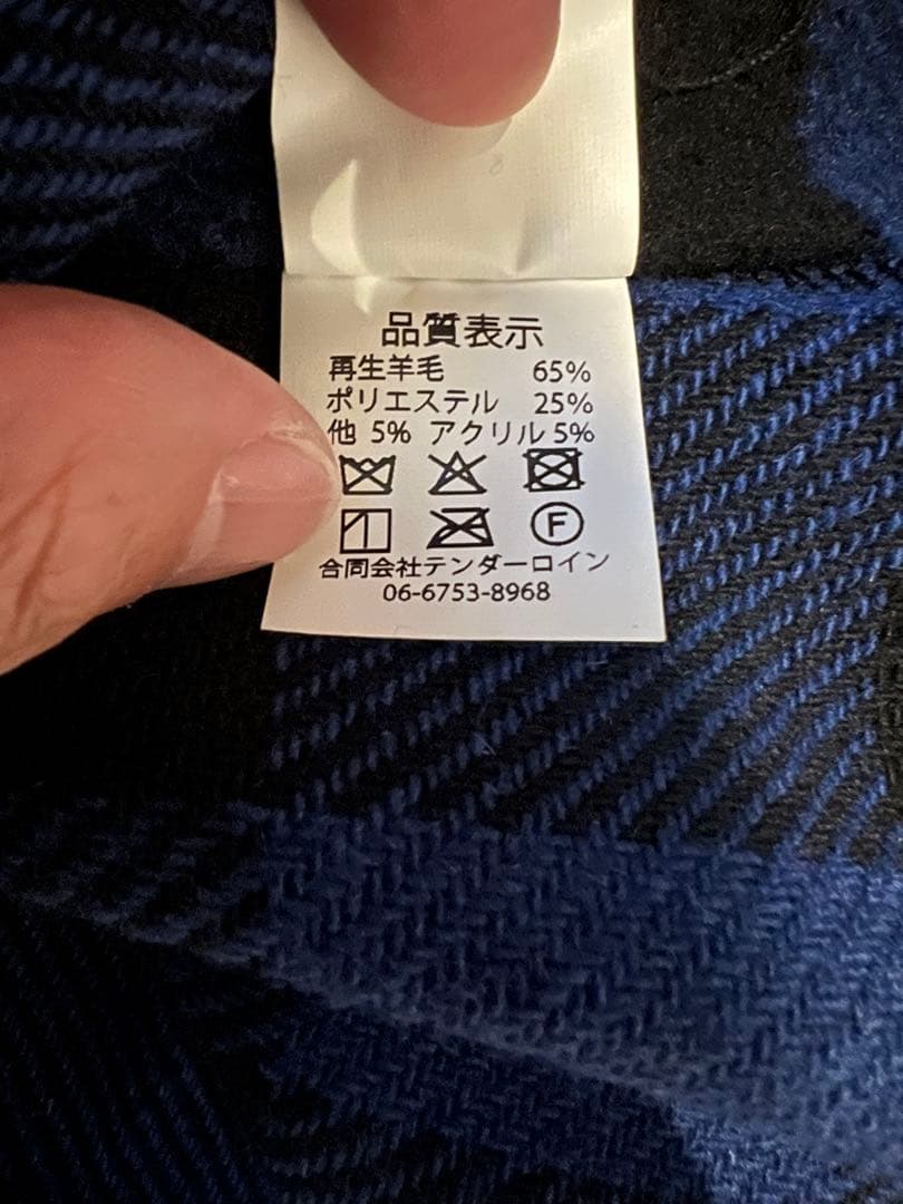 TENDERLOIN T-BUFFALO JACKET バッファロー