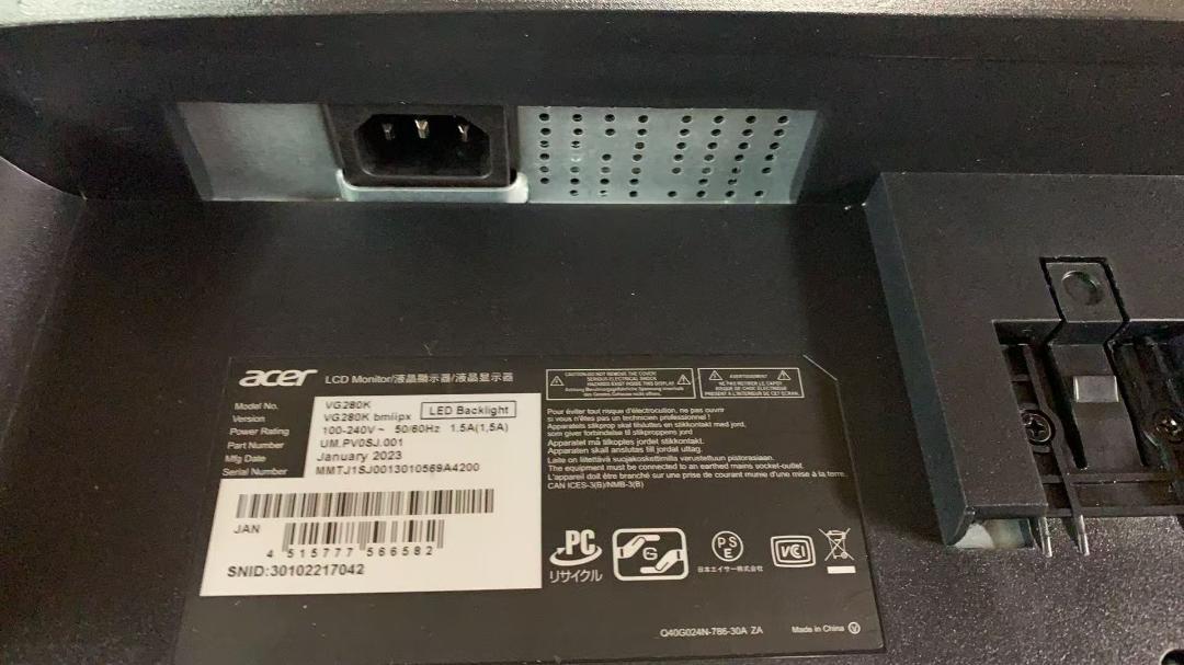 ★Acer　VG280Kbmiipx ゲーミングモニター　　4K　60HZ