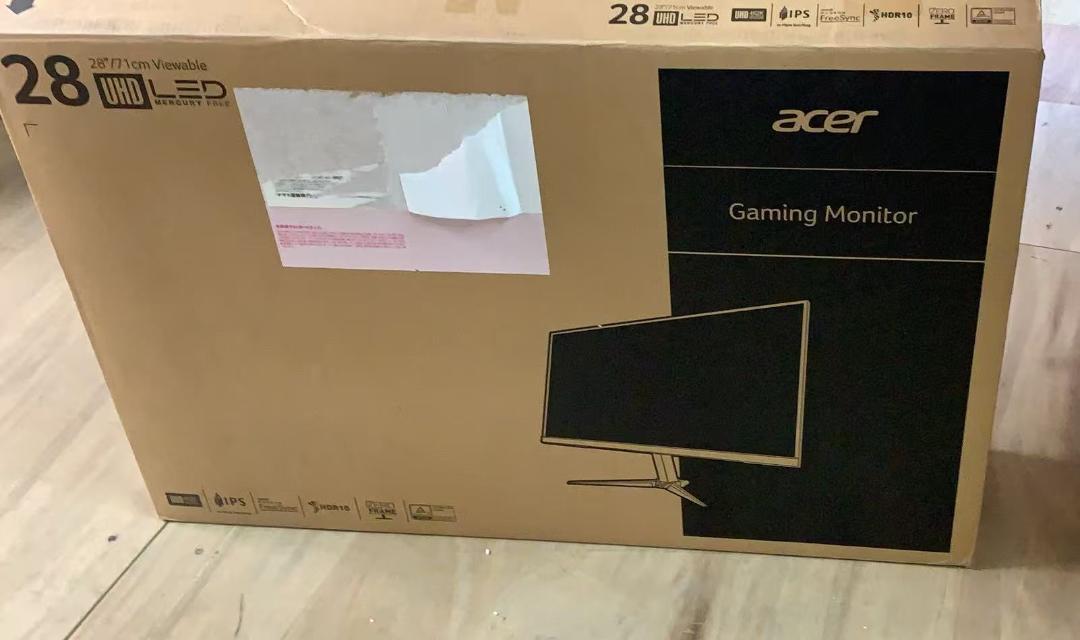 ★Acer　VG280Kbmiipx ゲーミングモニター　　4K　60HZ