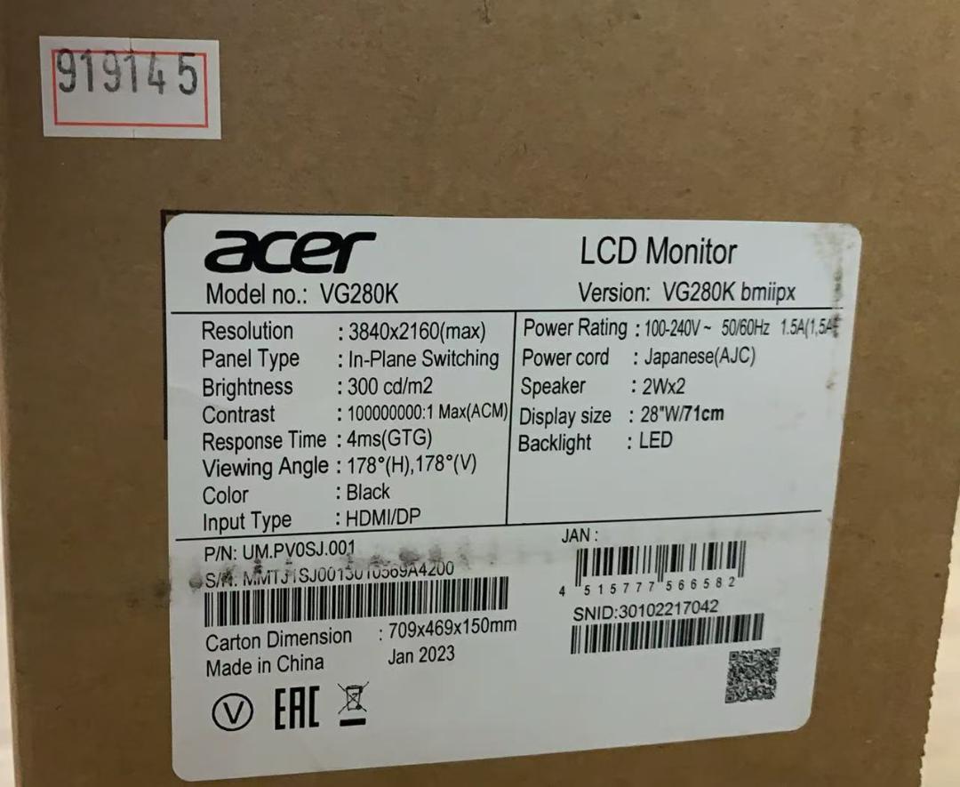 ★Acer　VG280Kbmiipx ゲーミングモニター　　4K　60HZ