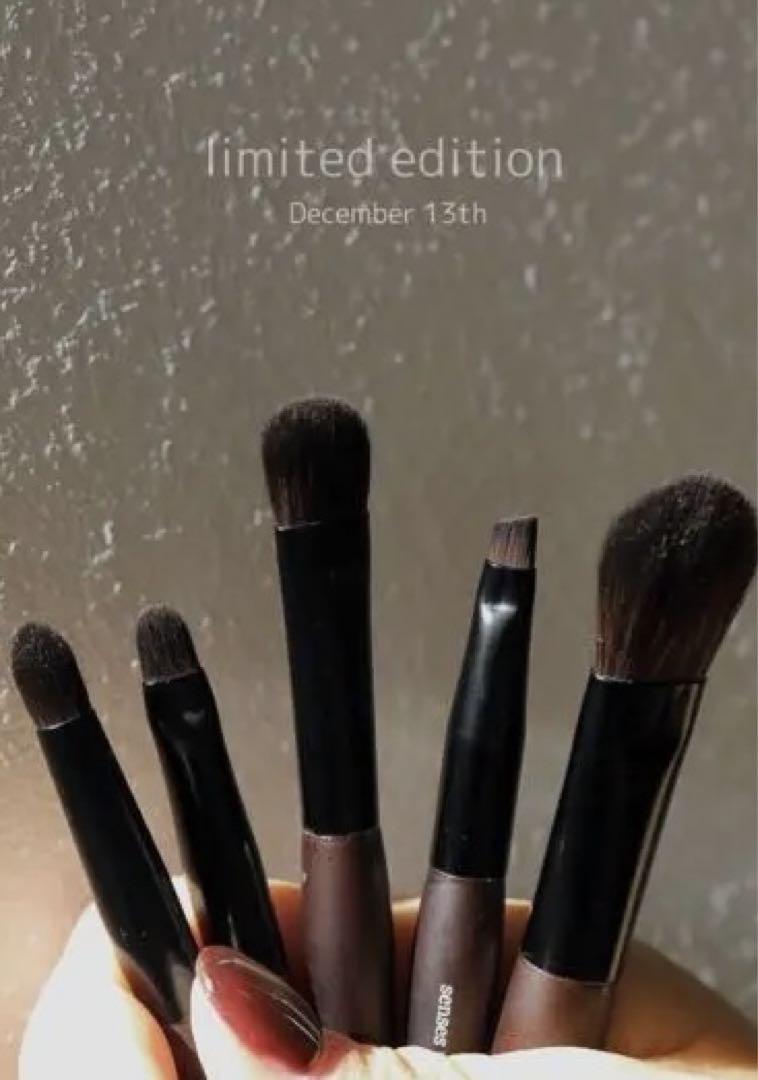 SENSEPRODUCT限定新品未使用ブラシセットとメイク品