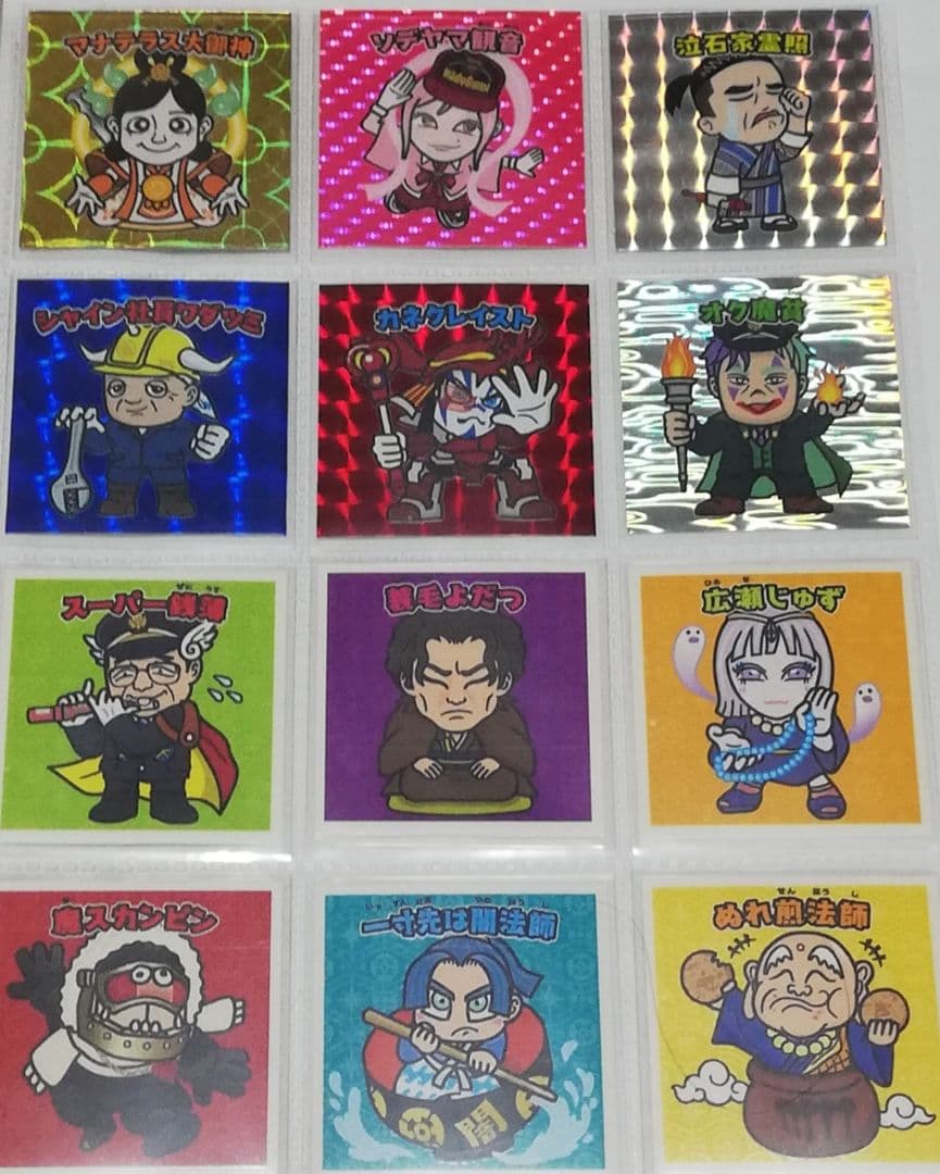 絶版 銚子電鉄 銚電マン 第1弾 ~ 第3弾 アイス版 オール銭薄