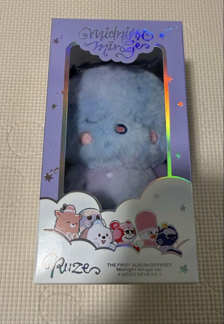 RIIZE ボイスキーリング　ウンソク　ソヨンドリ