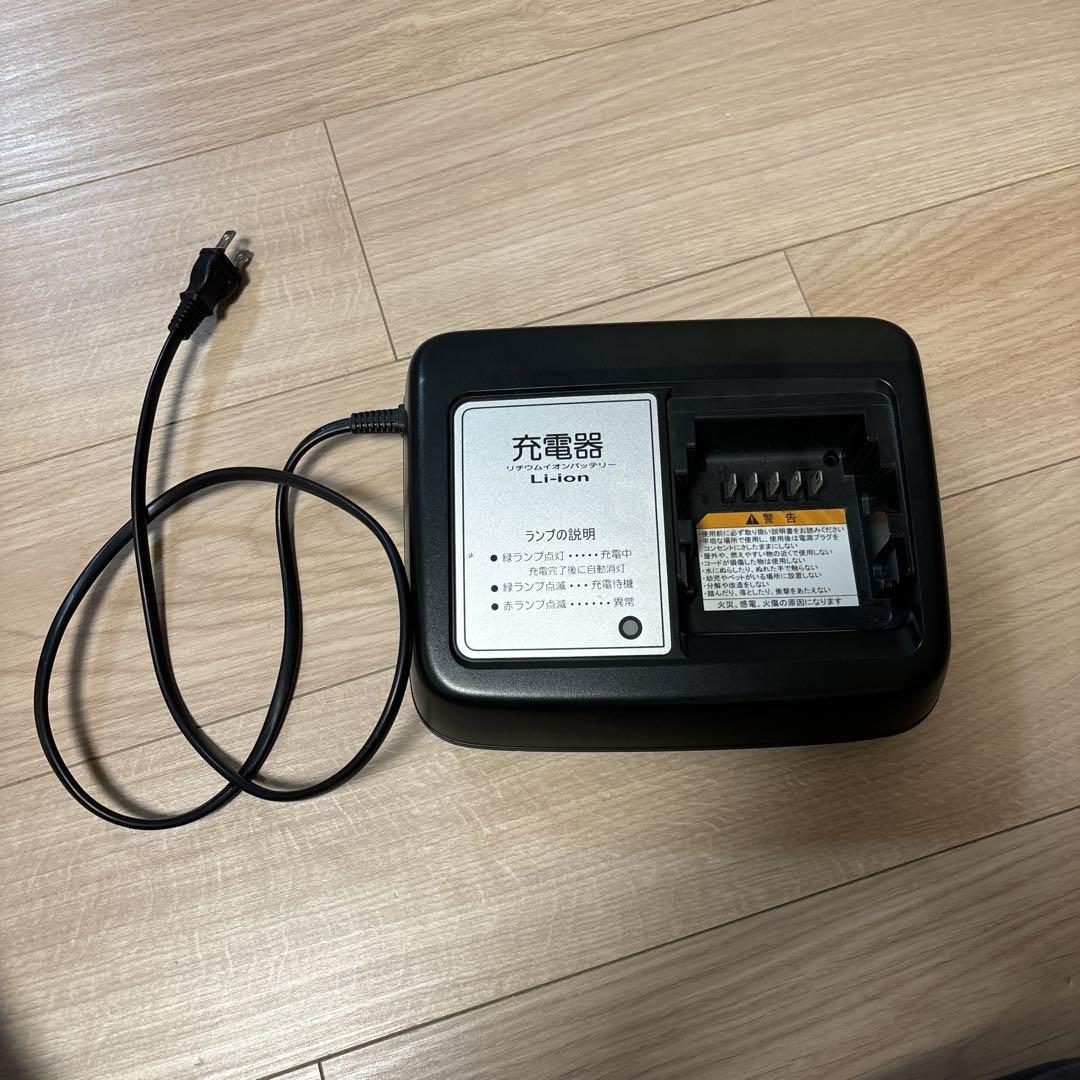 リチウムイオンバッテリー　充電器 X92-10
