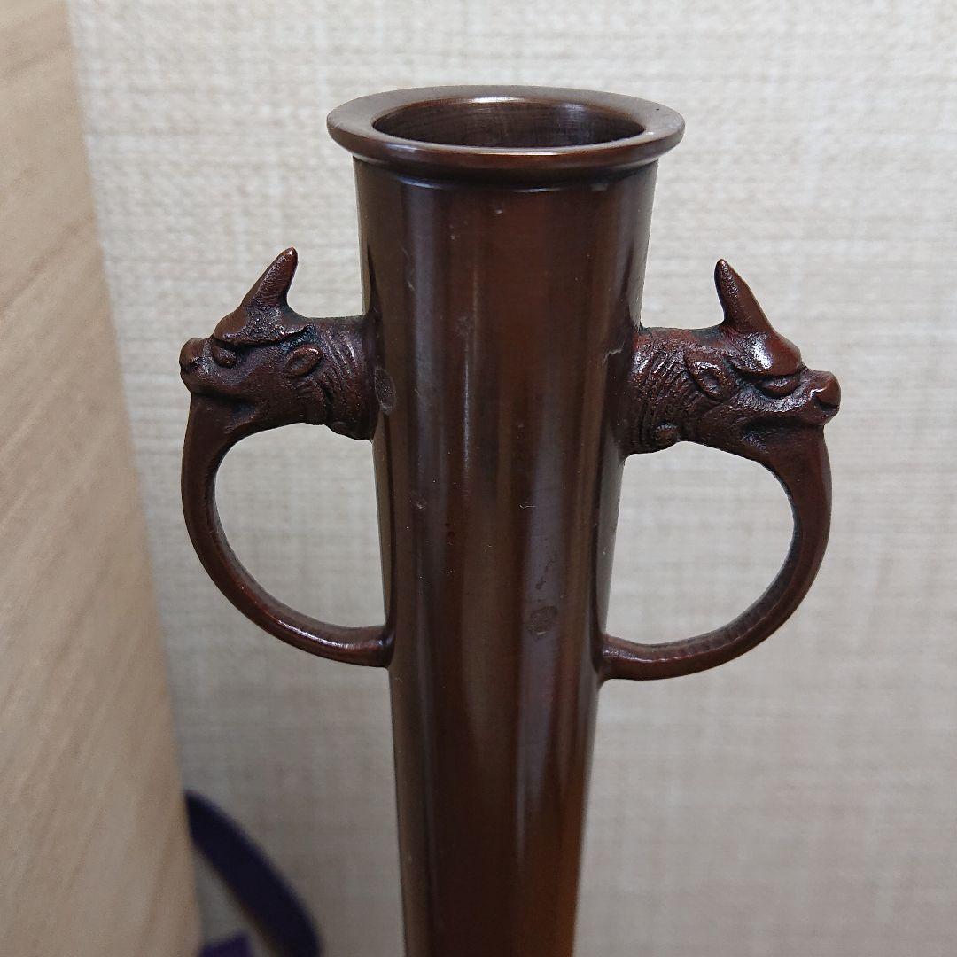 年末のプロモーション大特価! 唐銅 下蕪龍耳花入釜屋二代 喜左衛門 作 工芸品 アンティーク/コレクション¥6,724-www.laeknavaktin.is 年末のプロモーション大特価! 唐銅 下蕪龍耳花入釜屋二代 喜左衛門 作 工芸品 アンティーク/コレクション¥6,724-www.laeknavaktin.is