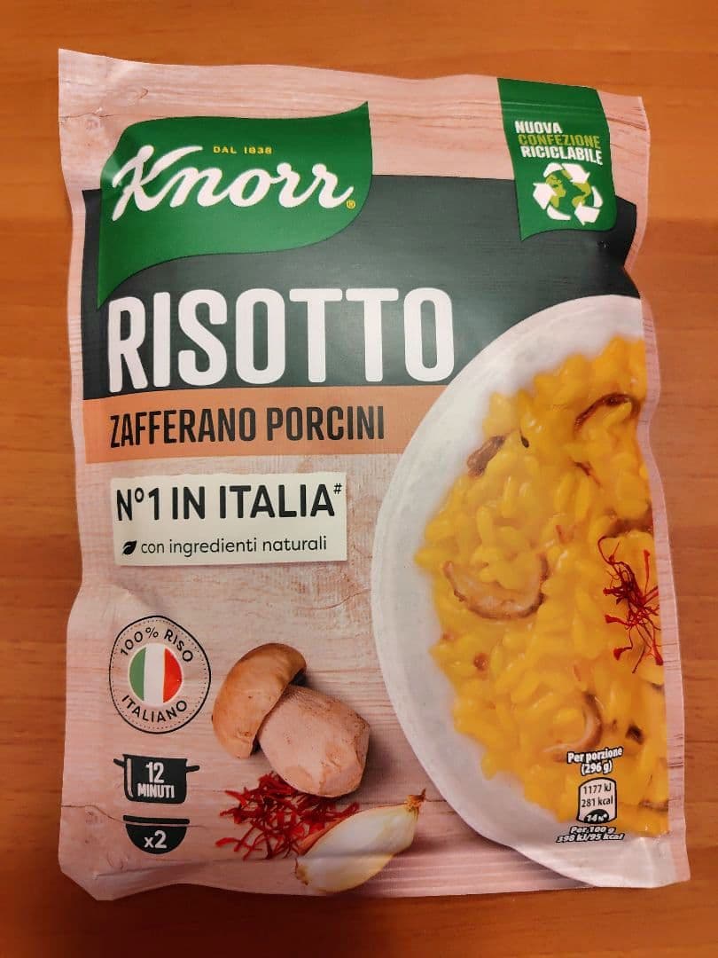 プータン様専用