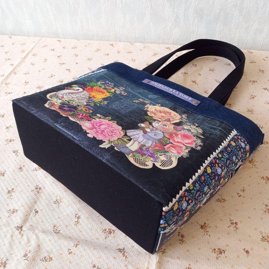専用】ジョリーフルール トートバッグ ハンドメイド