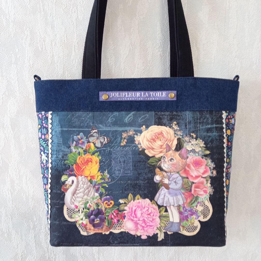 専用☆ 上マチファスナートート ☆ ジョリーフルール 専用☆ 上マチファスナートートなど☆ジョリーフルール