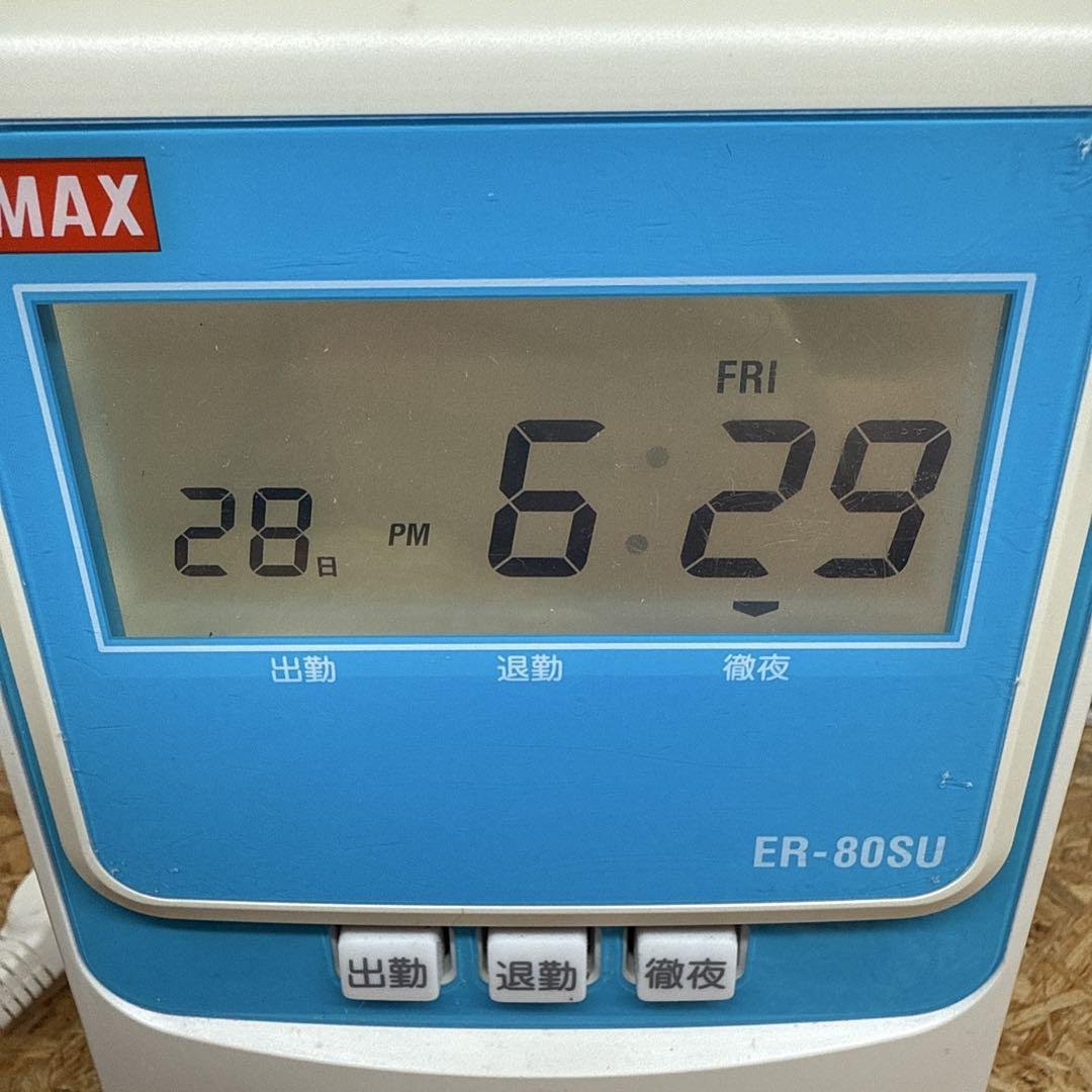 【念のためジャンク】ER-80SU 電子タイムレコーダー
