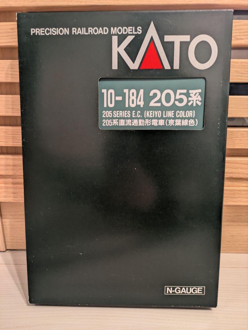 10-184 205系直流通勤形電車(京葉線色)7両セット　Nゲージ　KATO