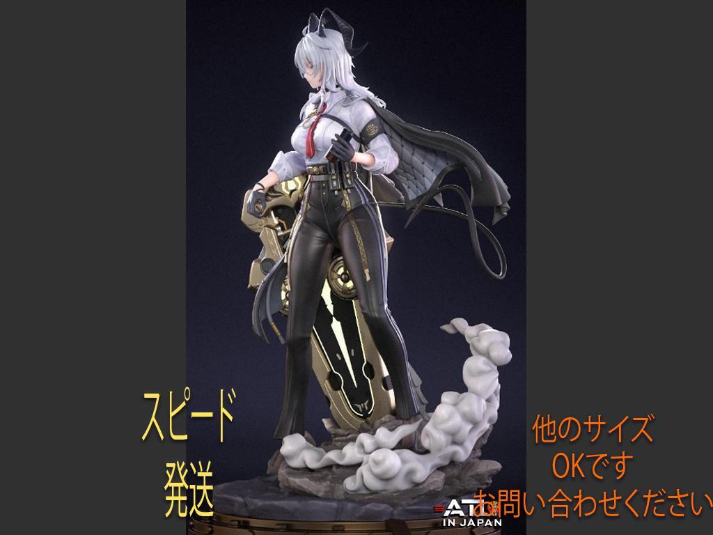 【時間指定不可】 鳴潮 1/7 ガレージキット ザンニー メルカリ - 未塗装未組立 その他