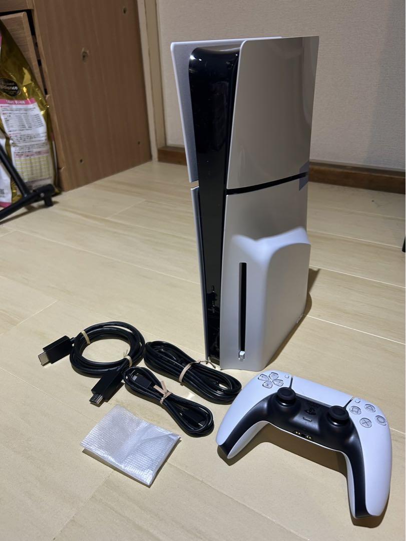 PlayStation 5