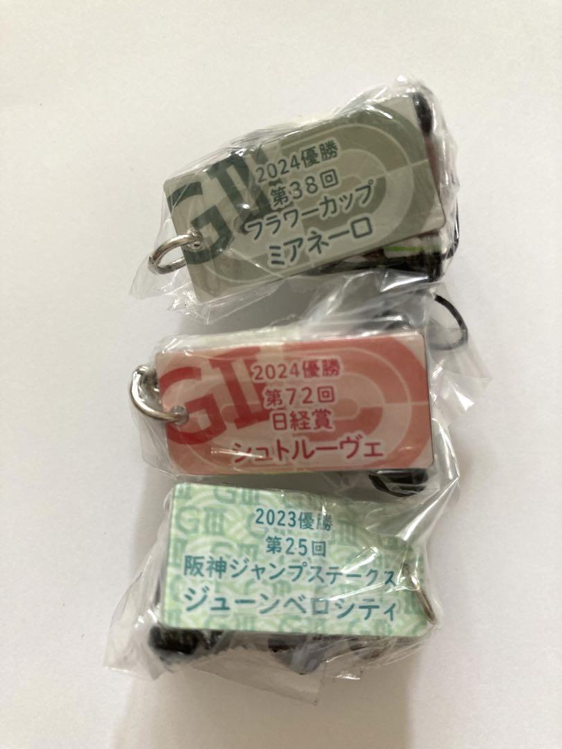 20-60代 人気ファッションブランド アイドルホースミニコレクション フィギュアストラップ まとめ ストラップ