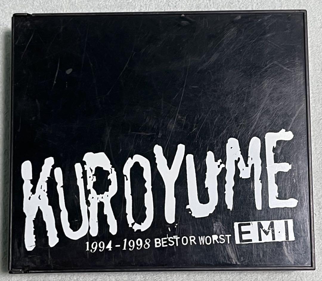 黒夢　1994-1998 BEST OR WORST リマスター盤　CD 貴重 黒夢/EMI 1994～1998 BEST or WORST - メルカリ