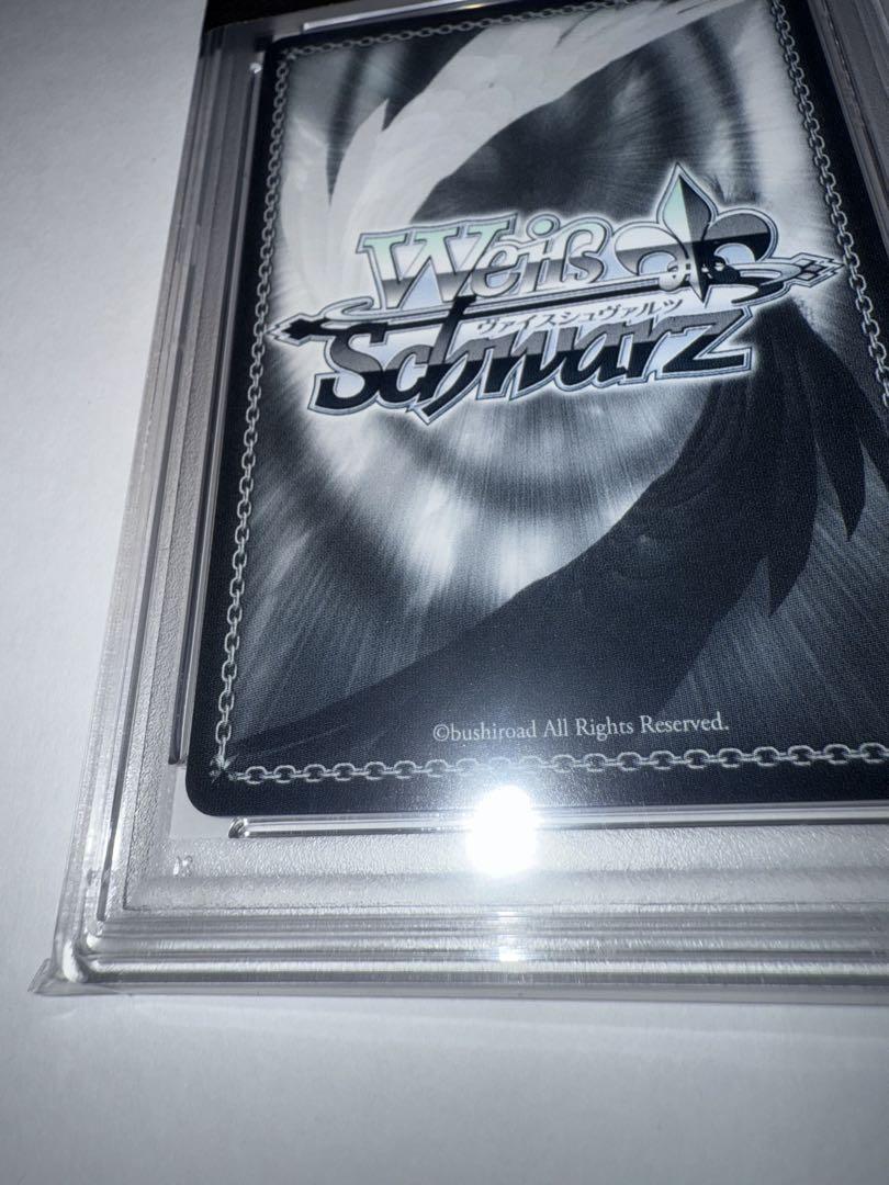 ヴァイスシュバルツ ホロライブ　 ssp 未来へ一緒に 白上フブキ PSA10